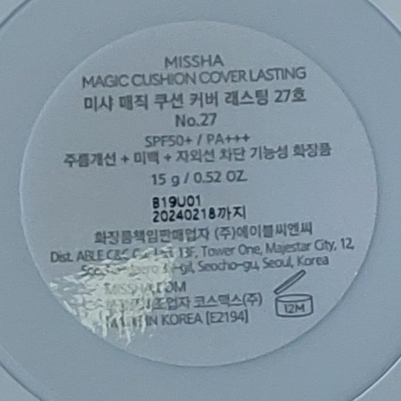 MISSHA Magic Cushion Cover lasting foundation N27 - Picture 4 of 6
